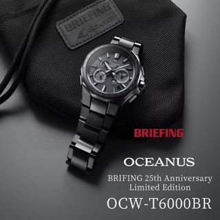 Casio oceanus for sale sale