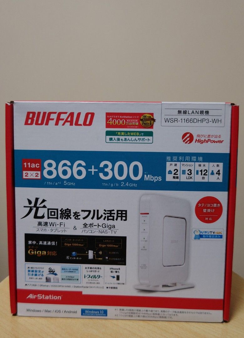 BUFFALO WSR-1166DHP3-WH HighPower Router 路由器(日本版）, 電腦