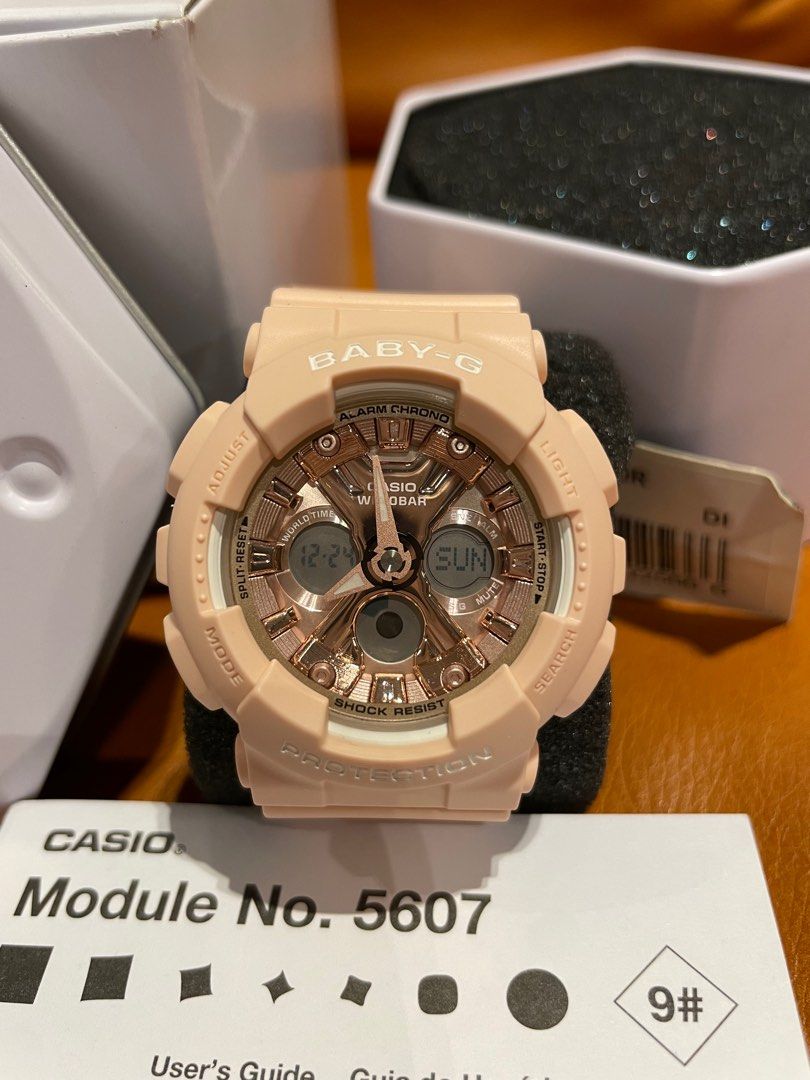 Baby online g 5607