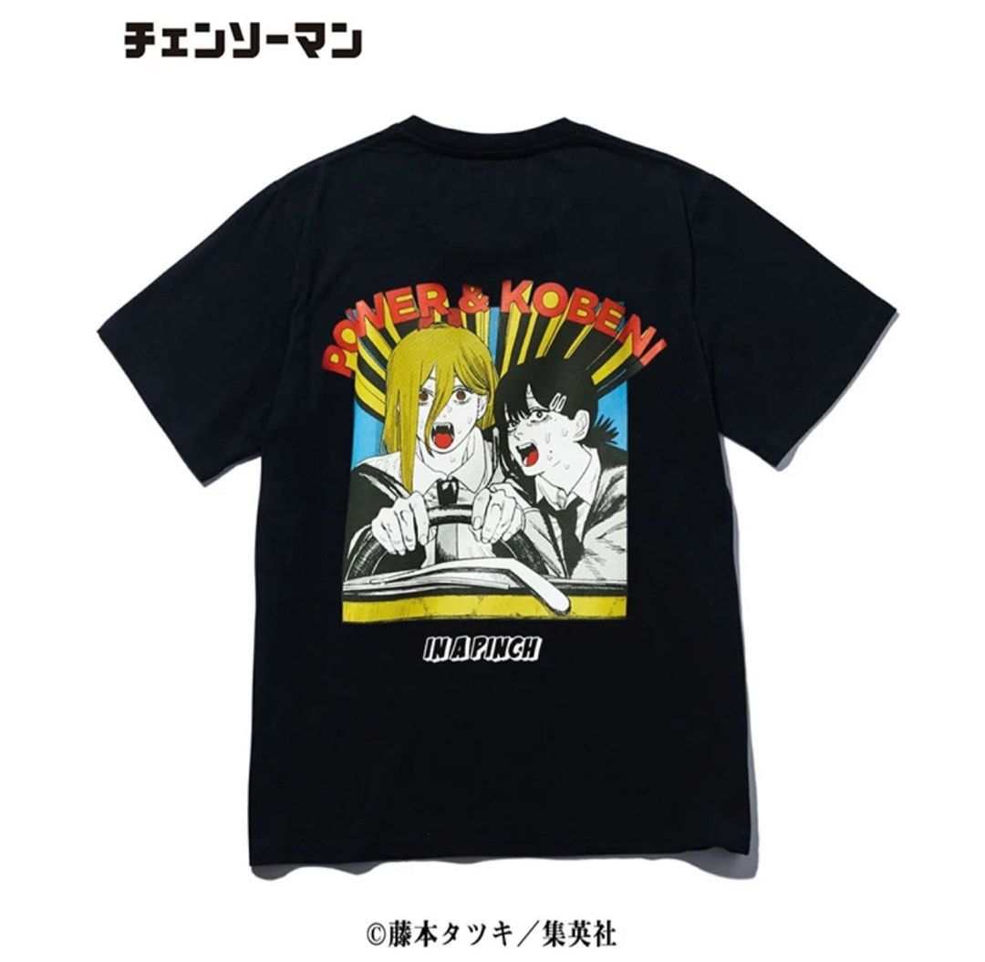 Chainsaw Man X Graniph Fashion Collection - Easy Revenge Loose Shirt [Pre-Order Dec 2025] main image 0