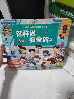 (Category: ) located in . Submitted by suelsm (Listing ID 1273867209, Image 1). Description: .