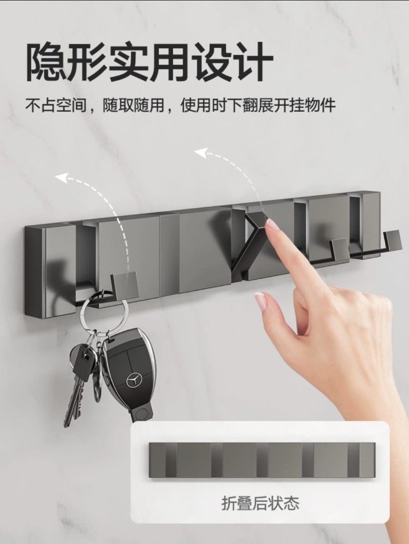 Collapsible wall shop hooks