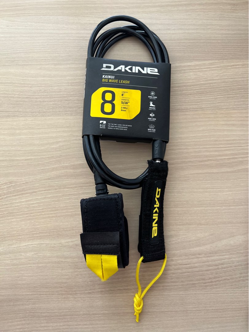 Dakine big deals wave leash