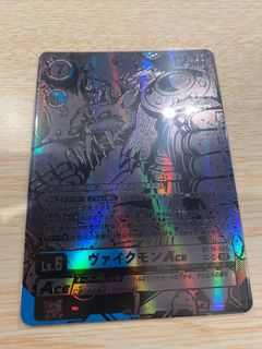 （分類：）位於 。 由 lorcanastore_hk 提交（商品編號 1273800387，圖片 1）。簡介： 。