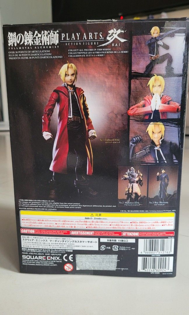 Play arts kai fullmetal alchemist deals
