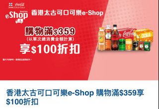 （分類：）位於 。 由 qwerdy 提交（商品編號 1273812383，圖片 1）。簡介： 。