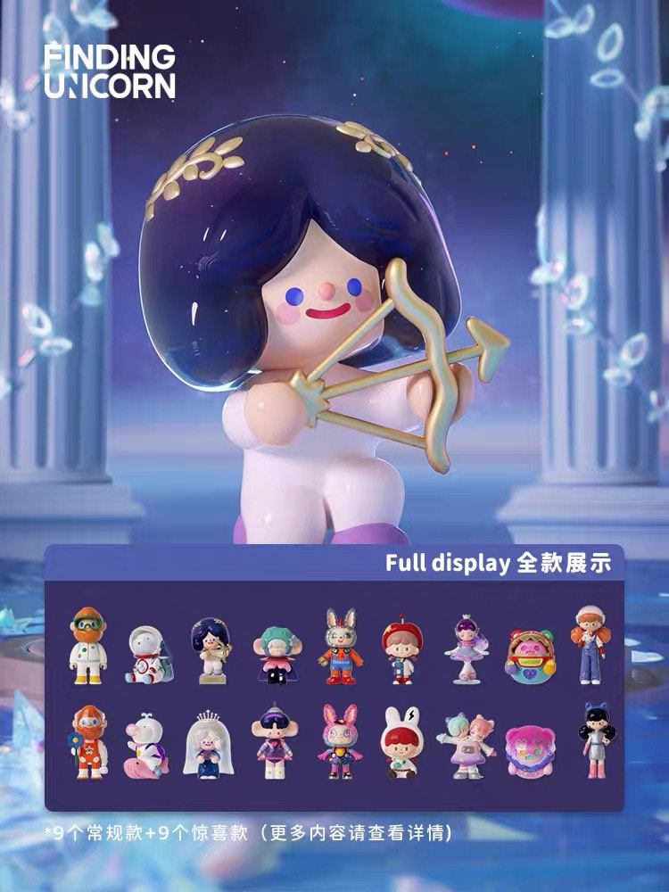Unicorn all stars sales