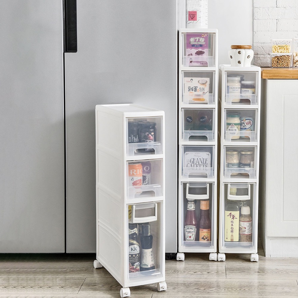 [FREE DELIVERY] RADFORD Movable Slim Drawer Cabinet / Storage / Box ...