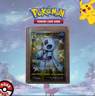 (Category: ) located in . Submitted by _pokemart_ (Listing ID 1273932324, Image 1). Description: .