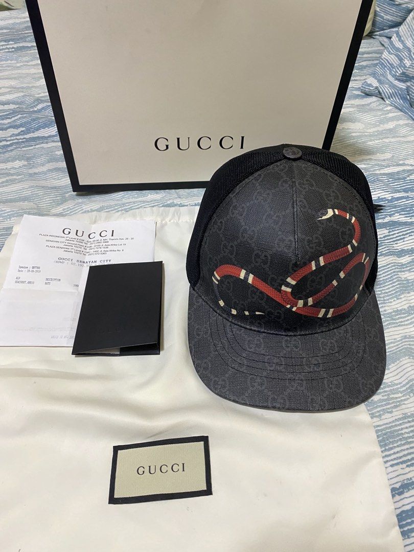Kingsnake print gg supreme sales baseball hat