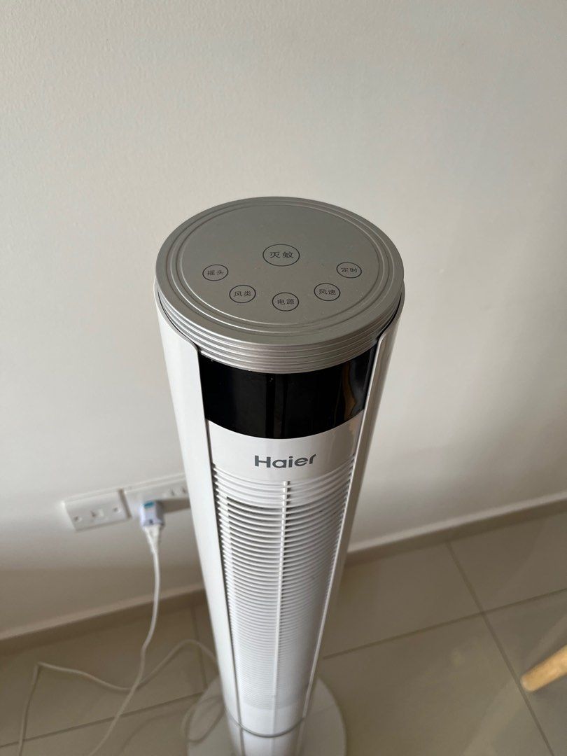 Haier Tower Fan, Furniture & Home Living, Lighting & Fans, Fans on ...