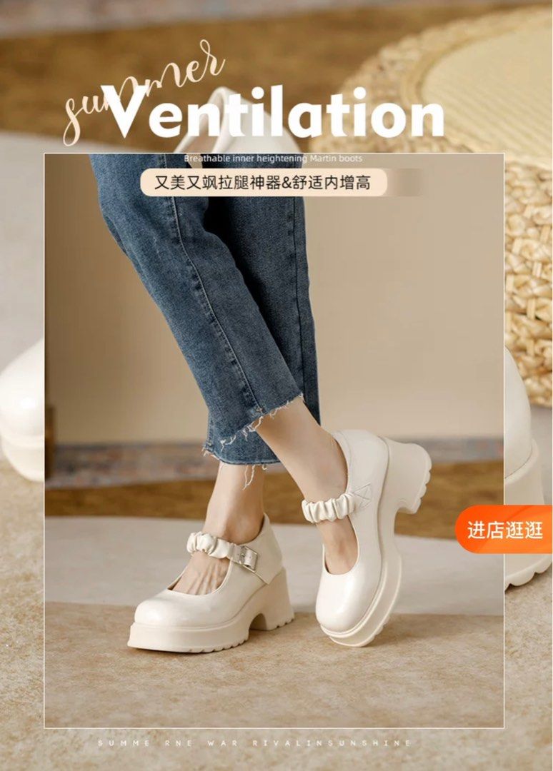 Martin foot and ankle shoes hotsell
