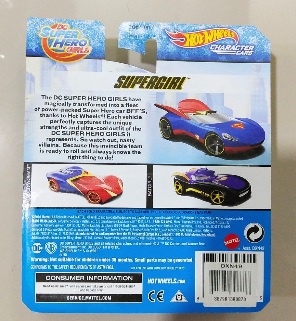 Hot wheels clearance super girl