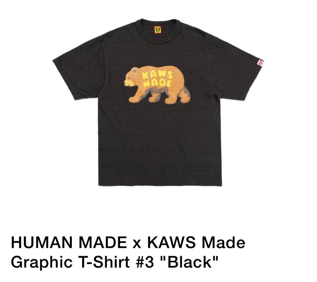 即出荷可 XL HUMAN MADE KAWS T-Shirt #4 Black | artfive.co.jp