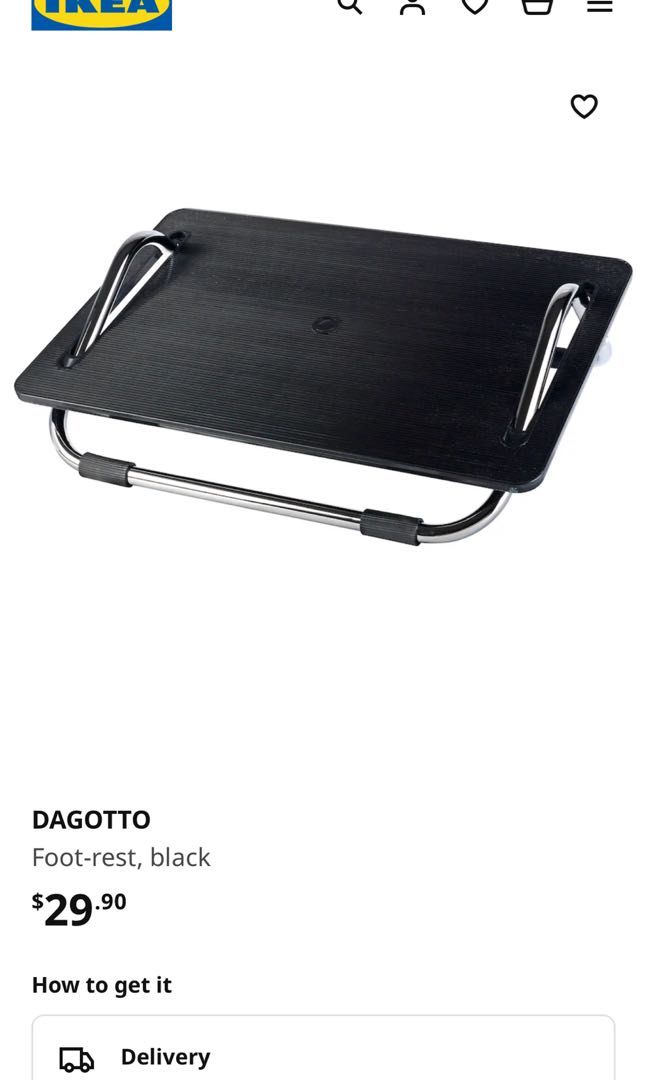 DAGOTTO Footrest, black - IKEA