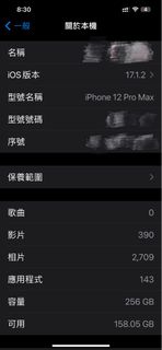 （分類：）位於 。 由 6623183 提交（商品編號 1273845307，圖片 1）。簡介： 。