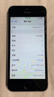 （分類：）位於 。 由 what.was.that 提交（商品編號 1273853358，圖片 1）。簡介： 。