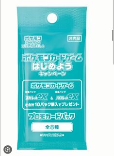 (Category: ) located in . Submitted by walrusales (Listing ID 1273803461, Image 1). Description: .
