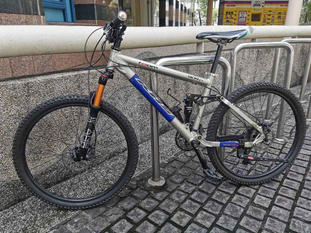 Khs full suspension online