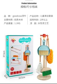 https://media.karousell.com/media/photos/products/2023/12/24/kids_cleaning_tools_mop_toys_w_1703409997_2e0f19c7_thumbnail.jpg