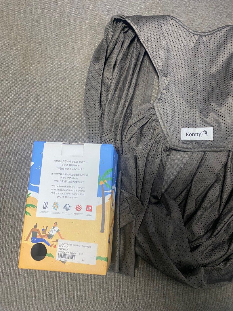 Konny Baby Carrier Mocha L, Babies & Kids, Going Out, Carriers & Slings