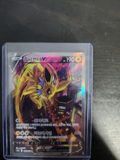 (Category: ) located in . Submitted by harashima.tan (Listing ID 1273823147, Image 1). Description: .