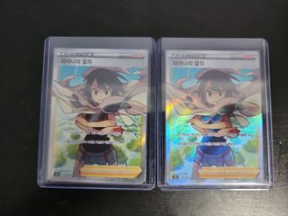 (Category: ) located in . Submitted by harashima.tan (Listing ID 1273823620, Image 1). Description: .