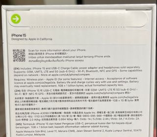 (Category: ) located in . Submitted by accpower2014 (Listing ID 1273775948, Image 1). Description: .