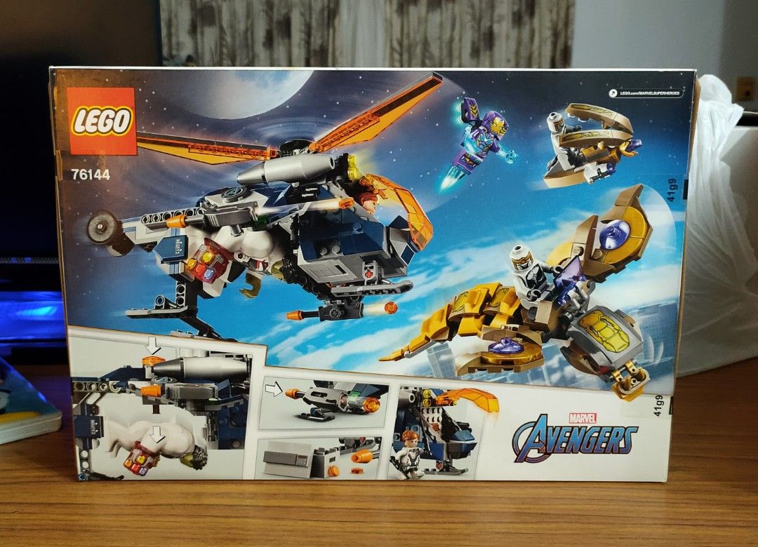 LEGO Marvel Avengers Hulk Helicopter Rescue Set (76144) Toys