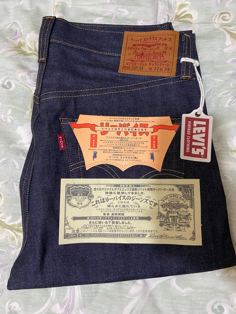 Levi's LVC 1947 501 日文片假名unwashed 全球限量501條, 男裝, 褲