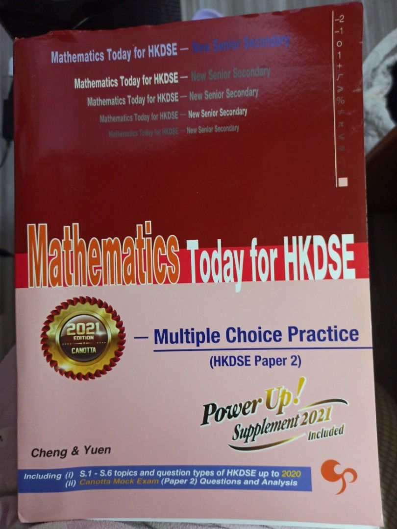 Dse Math Sample Mathematics today for DSE (Multiple Choice Practice HKDSE Paper 2), 興趣及 ...