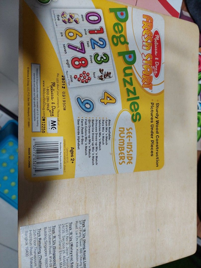 Melissa Doug Lift See Numbers Wooden Peg Puzzle Babies Kids