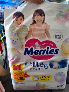 (Category: ) located in . Submitted by jiahui2609 (Listing ID 1273774008, Image 1). Description: .