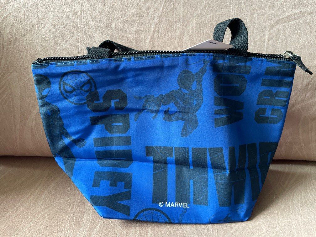 Cooler bag miniso outlet