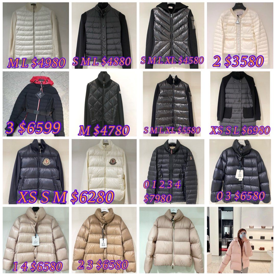 MONCLER SIZE 0 1 2 3 XS S m L 3580 7980 Carousell