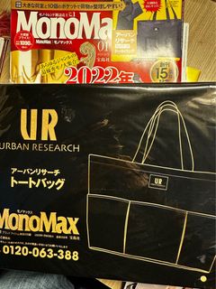 （分類：）位於 。 由 aarecycle 提交（商品編號 1273818974，圖片 1）。簡介： 。