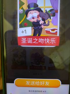 (Category: ) located in . Submitted by luffy29 (Listing ID 1273821104, Image 1). Description: .