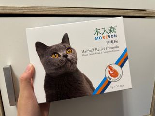 （分類：）位於 。 由 mingcaa 提交（商品編號 1273873138，圖片 1）。簡介： 。