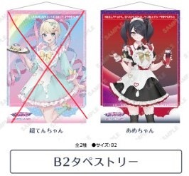（分類：）位於 。 由 gosick37 提交（商品編號 1273806866，圖片 1）。簡介： 。