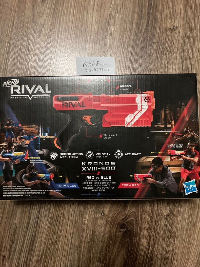 Costco nerf online rival