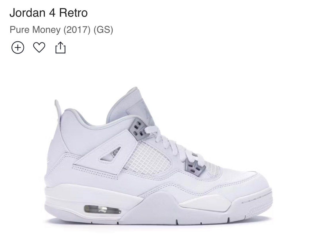 Pure money jordans outlet