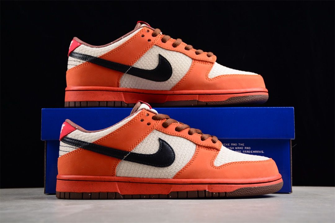 Nike sb un hemp sales