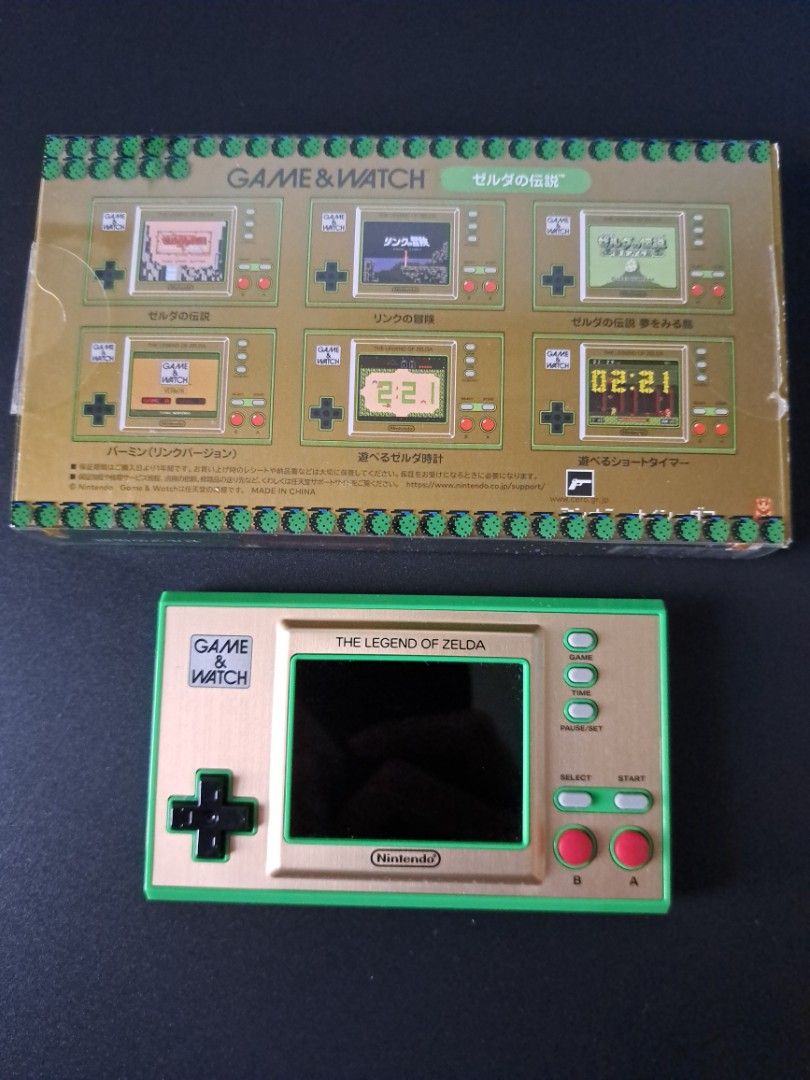 Console portable - Nintendo - Game & Watch: The Legend of Zelda