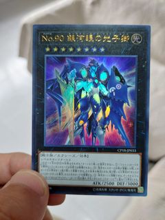 (Category: ) located in . Submitted by renain (Listing ID 1273745654, Image 1). Description: .