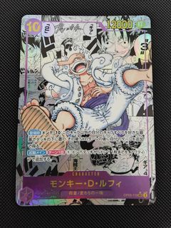 (Category: ) located in . Submitted by harukai (Listing ID 1273857239, Image 1). Description: .