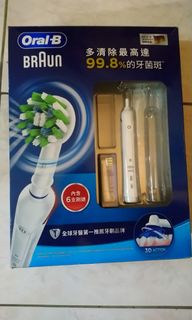 由 jassic0426 (刊登 ID 1273793682，圖片 1) 提交，位於 的 (類別：)，說明：。