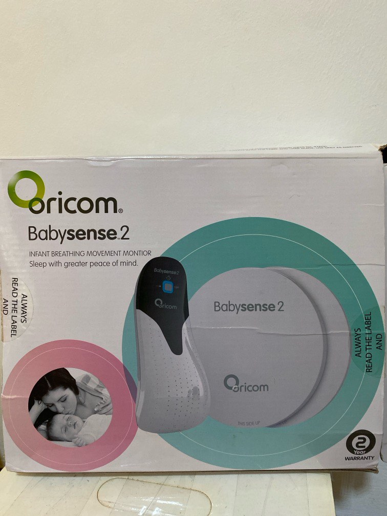 Oricom babysense 2024 2 monitor