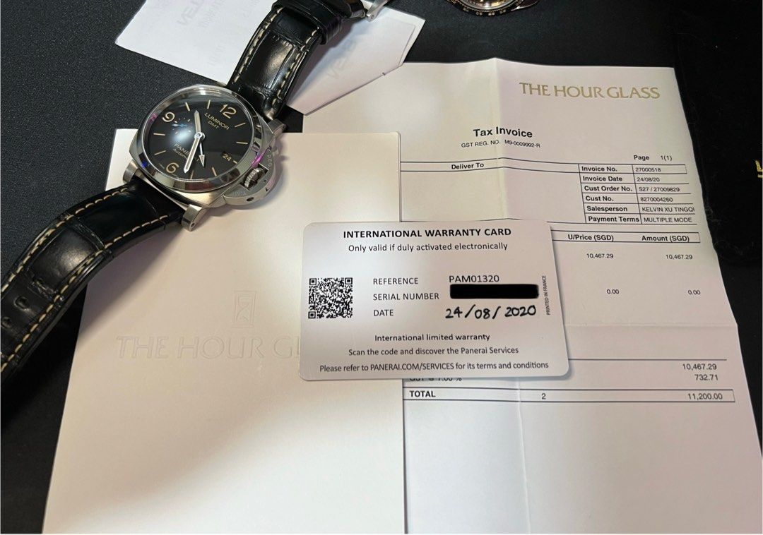 Pam 1320 deals