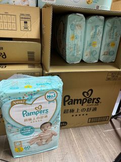 （分類：）位於 。 由 rossanac 提交（商品編號 1273809145，圖片 1）。簡介： 。