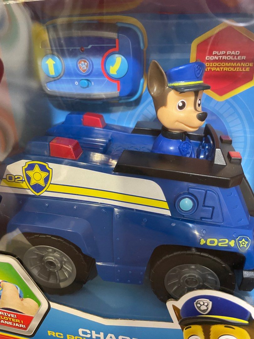 Chase remote control car shop